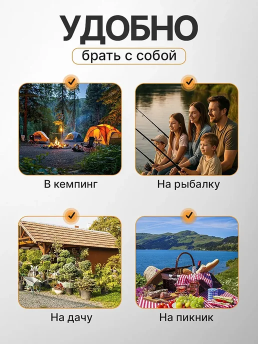 Стол складной туристический3 4 кг, 4 кг, фото 7