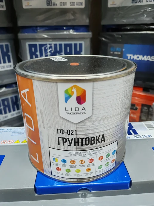 Грунтовки для автомобиля Грунтовка ГФ-021, коричневая, 2 кг, 2 кг, фото 2