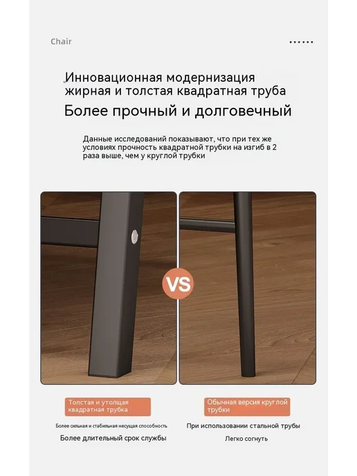 Компьютерное кресло Раскладывающийся диван-кресло со спинкой, вариант, фото 8