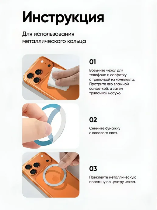 Магнитный автомобильного держатель для телефона, черный, фото 7
