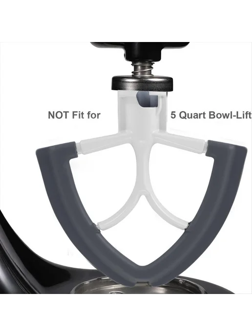 flex edge мешалка для KitchenAid на 4,5-5 кварт, подходит, 4 5-5 дл, фото 4