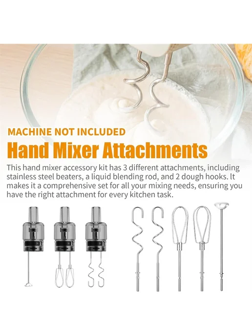 Аксессуары для手持搅拌机 KitchenAid - нержавеющая стальная лопатк…, вариант, фото 3