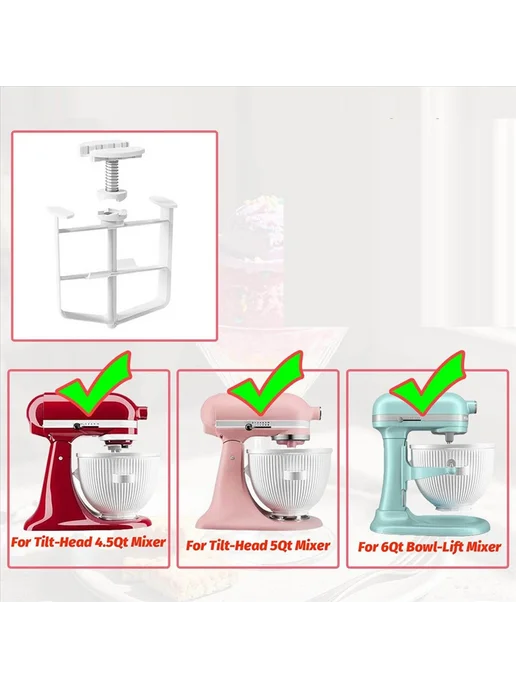 Кухонная техника KitchenAid. Аксессуары для мороженого и при…, вариант, фото 2