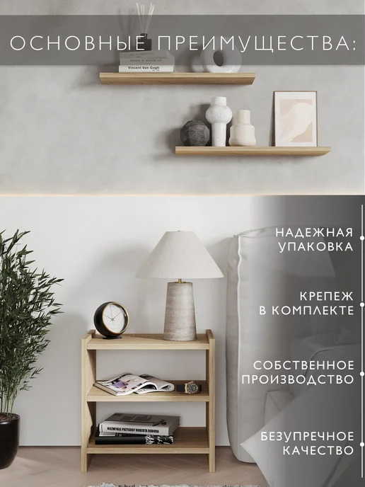 GORINYCH Тумба прикроватная, бежевый, фото 2