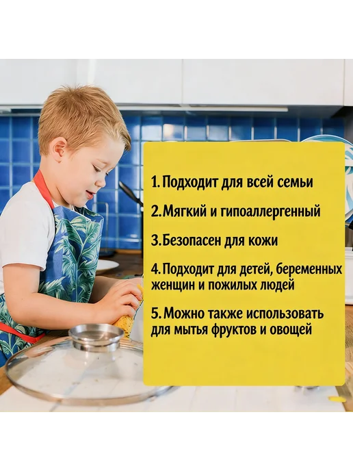 100 таблеток для мытья посуды в посудомоечной машине, вариант, фото 6