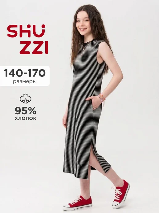 Shuzzi 740721782