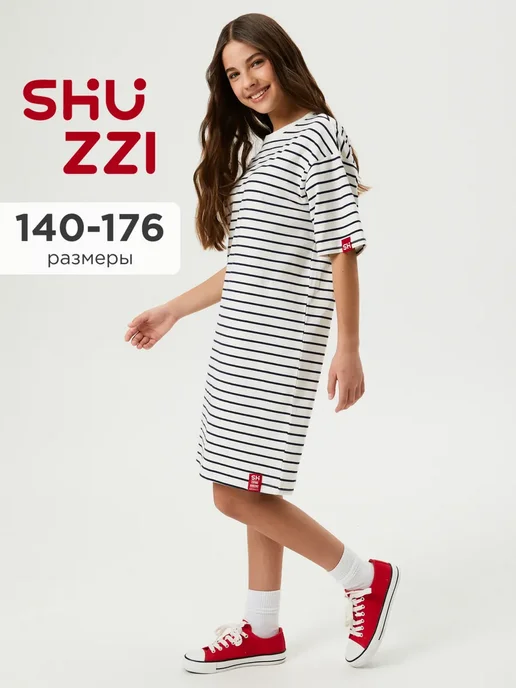 Shuzzi 740721783
