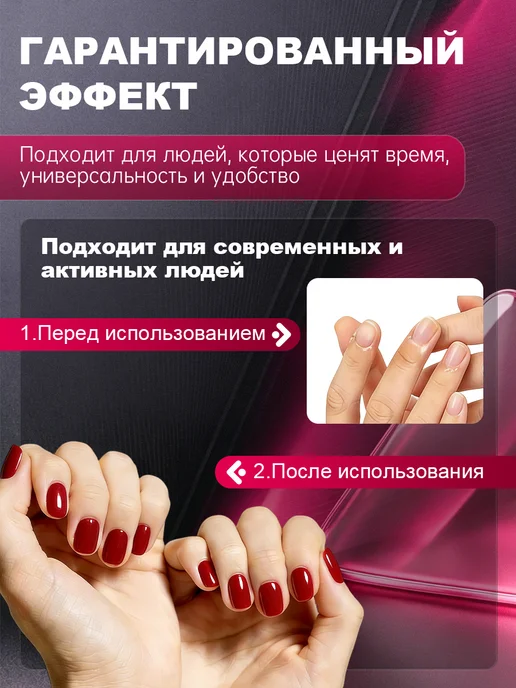 ERDEBIS Аппарат для маникюра и педикюра машинка профессиональная, вариант, фото 3
