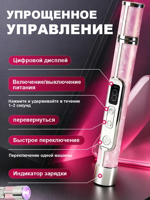 ERDEBIS Аппарат для маникюра и педикюра машинка профессиональная, вариант, фото 5