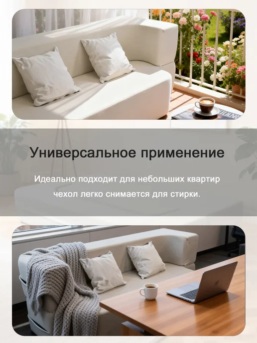 Edvinton Бескаркасный диван-кровать с подлокотниками 100х200, 100x200, фото 7