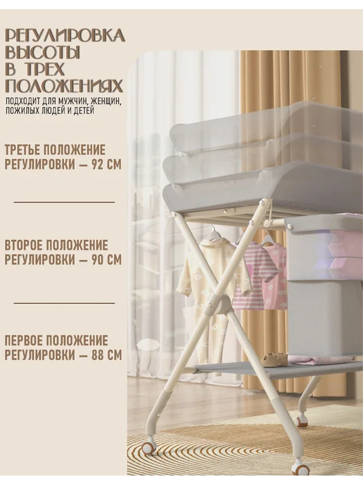 Многофункциональный пеленальный столик серый, зеленый, фото 4