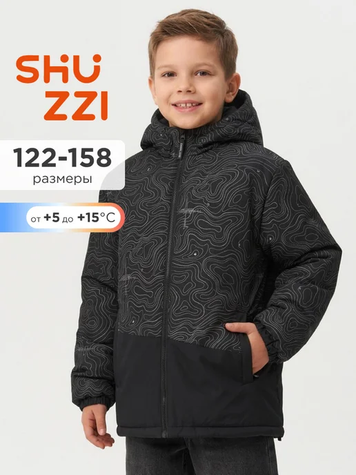 Shuzzi 740789837