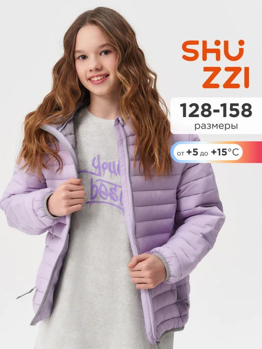 Shuzzi 740789838