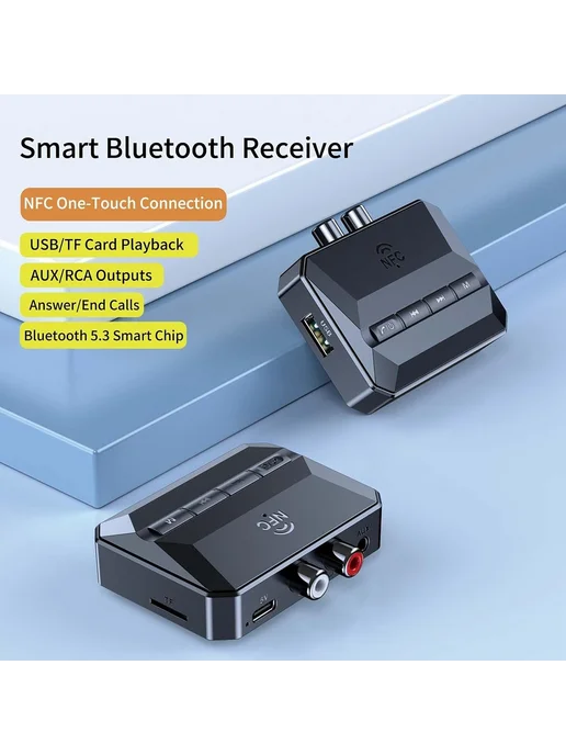 NFC Bluetooth-приемник, AUX-адаптер Bluetooth 5.3 для автомо…, вариант, фото 2