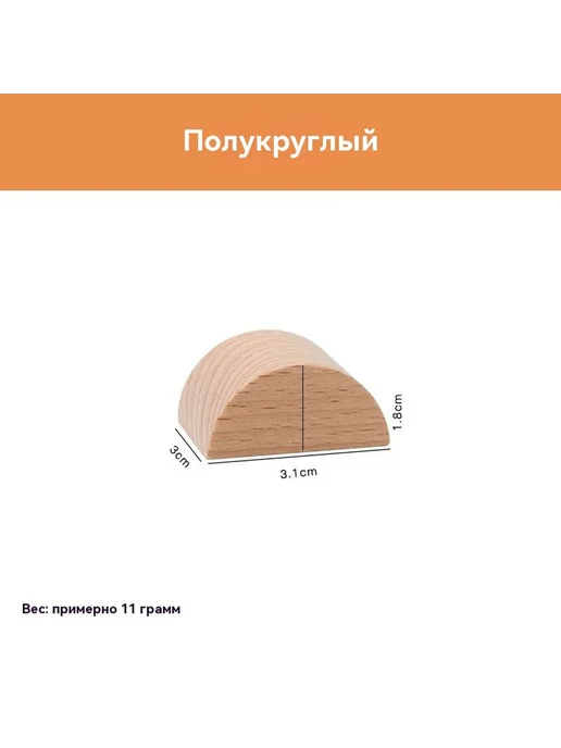 Строительные блоки Большой размер, цвет не указан, фото 7