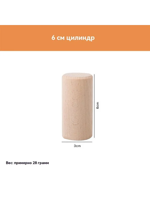 Строительные блоки Большой размер, розовый, фото 22