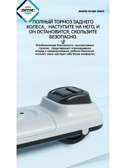 Коляска прогулочная, вариант, фото 4