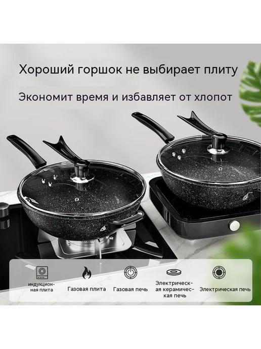 Горшок 30cm, 30cm, в упаковке 1,2 кг, фото 3