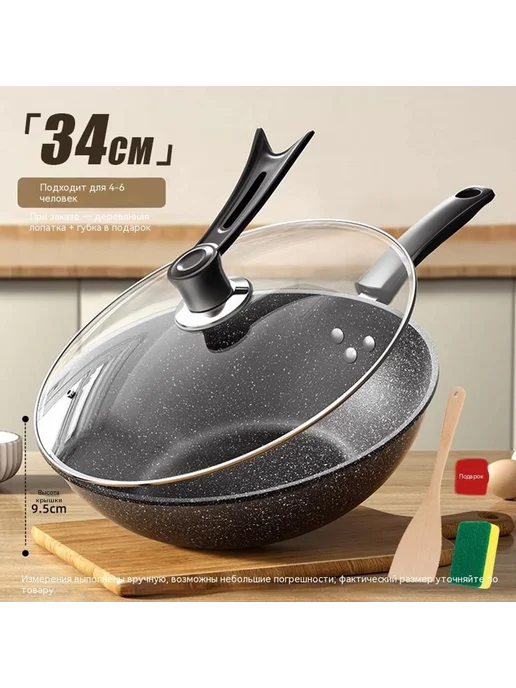 Горшок 30cm, 34cm