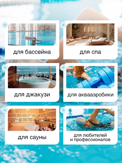 Hi Pool Шапочка для плавания бассейна тканевая, серый, фото 6