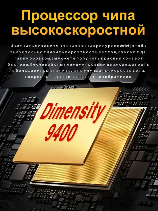 Смартфон Infinix Gt10 Pro 32/1024 ГБ, серебристый, фото 4