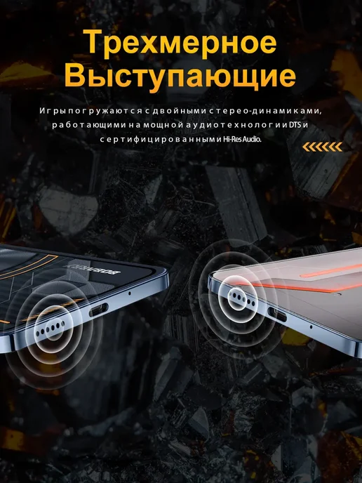 Смартфон Infinix Gt10 Pro 32/1024 ГБ, серебристый, фото 6