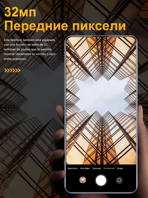 Смартфон Infinix Gt10 Pro 32/1024 ГБ, серебристый, фото 8