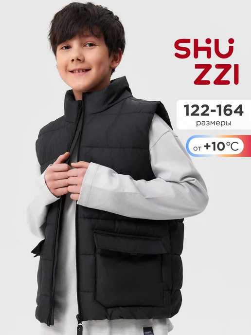 Shuzzi 740878149