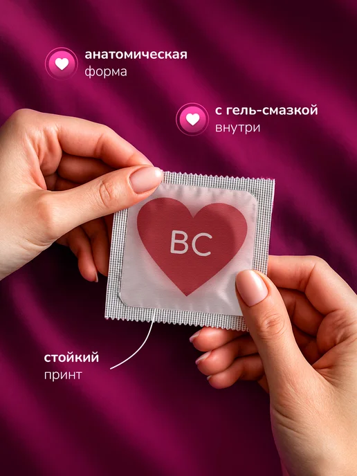 Partner Project Презерватив Подарок для пар, серый, фото 2