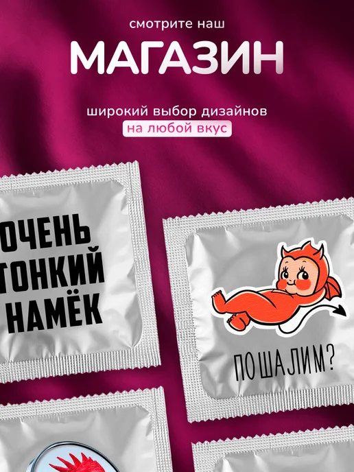 Partner Project Презерватив Подарок для пар, серый, фото 4