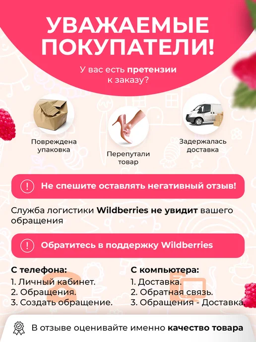 Malinkiray Шапочки чепчики для новорожденных набор 2шт, 2 шт, фото 8