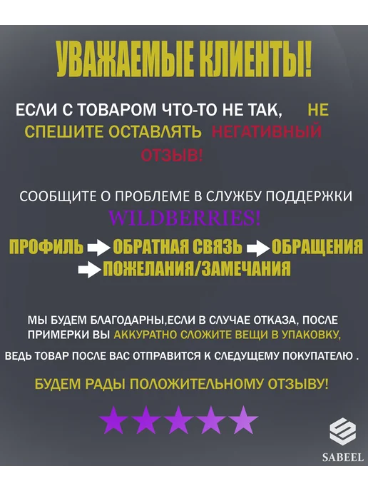 SABEEL Хиджаб горянка длинный готовый подхиджабник со швом, серый, фото 8