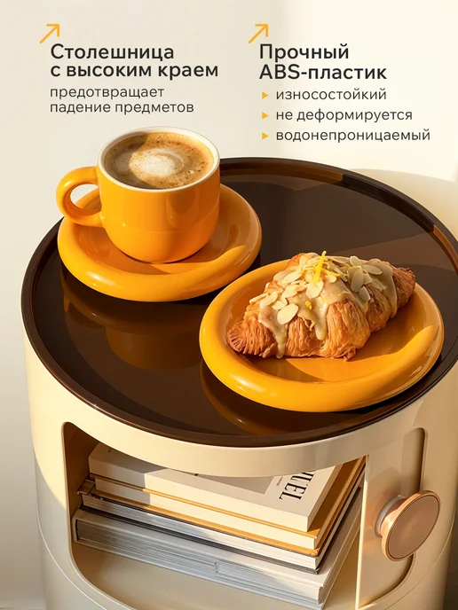 Classmark Тумба прикроватная с ящиками в спальню и комнату, бежевый, фото 6