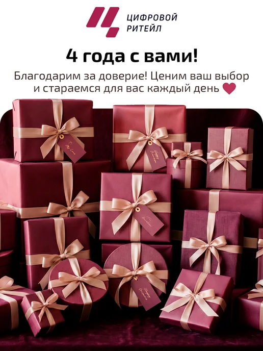 Classmark Тумба прикроватная с ящиками в спальню и комнату, бежевый, фото 8