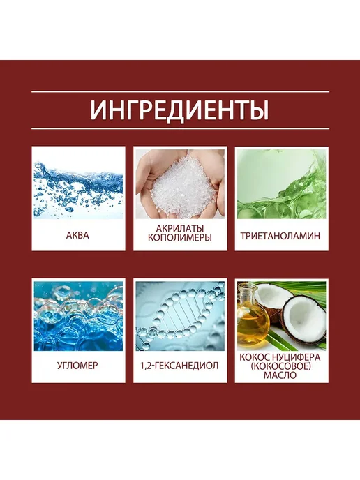 Воск для укладки волос матовая фиксация и объем для мужчин, вариант, фото 3