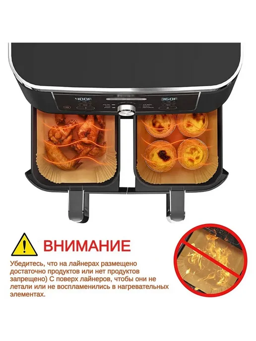 Бумага для выпечки 22*14cm см, 10 мкм, 100 шт, 100 шт, фото 5