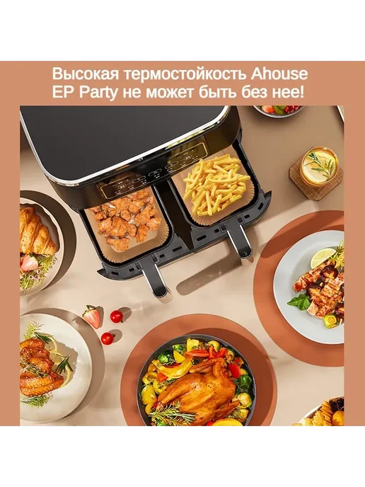Бумага для выпечки 22*14cm см, 10 мкм, 100 шт, 100 шт, фото 6