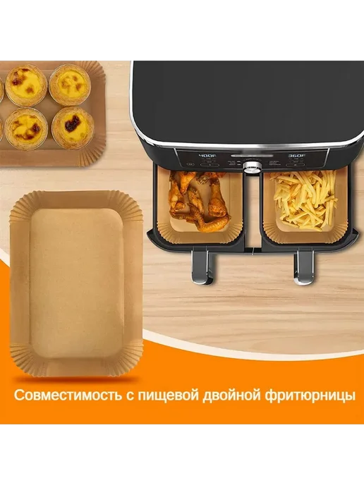 Бумага для выпечки 22*14cm см, 10 мкм, 100 шт, 100 шт, фото 8