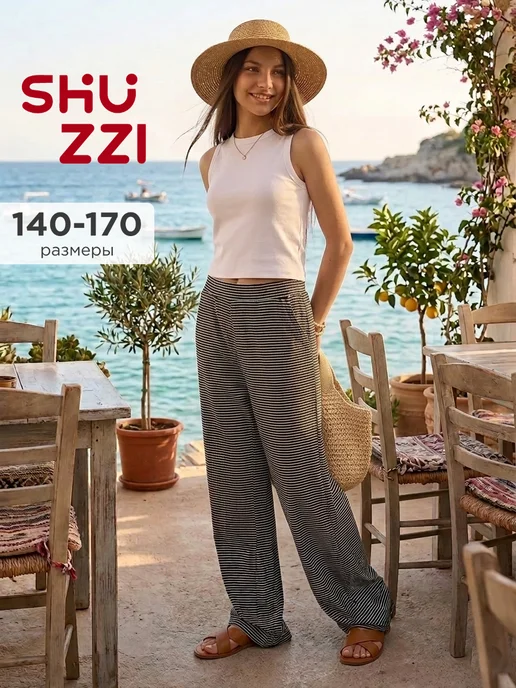 Shuzzi 740979767