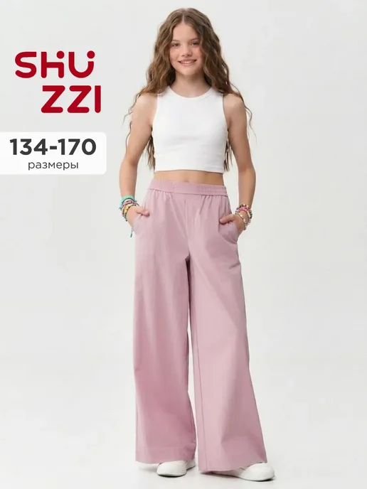Shuzzi 740979770