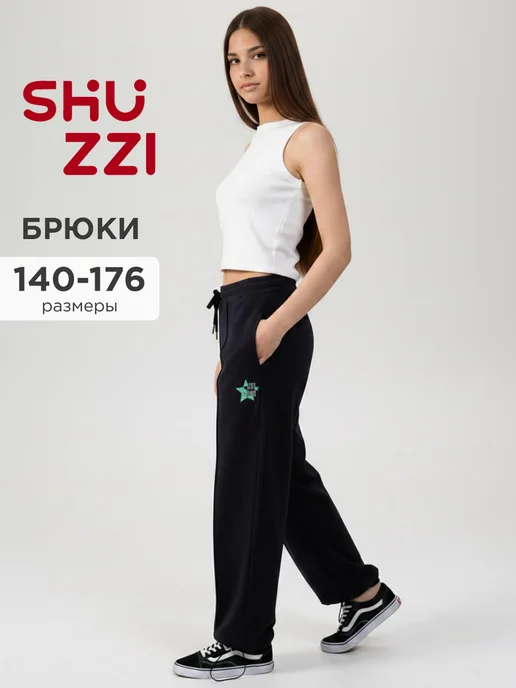 Shuzzi 740979771
