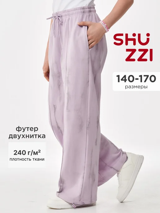 Shuzzi 740979773