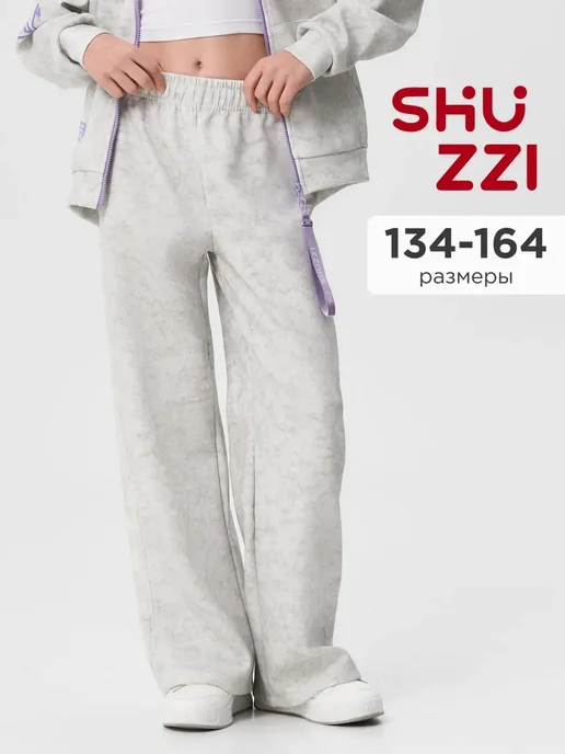Shuzzi 740979841