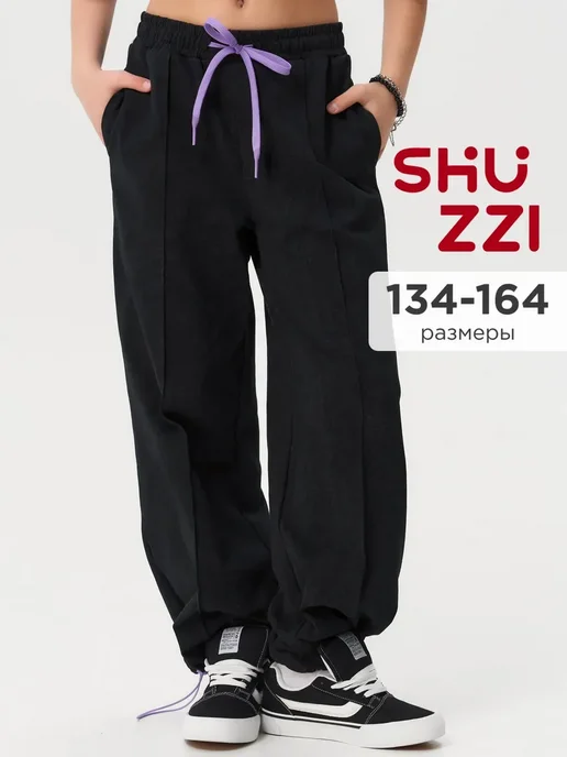 Shuzzi 740979842
