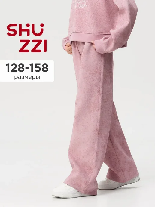 Shuzzi 740979843