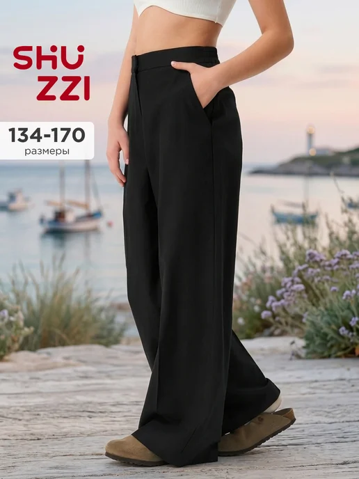 Shuzzi 740979844
