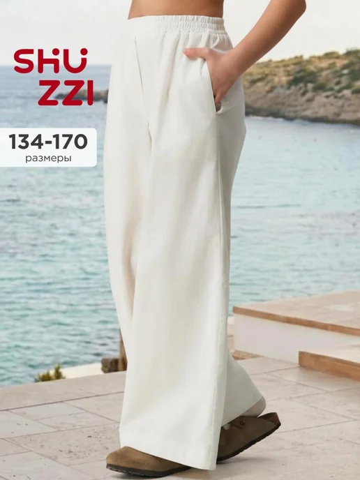 Shuzzi 740979846