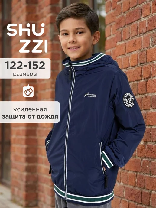 Shuzzi 740987419