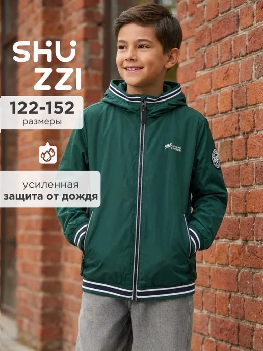 Shuzzi 740987420