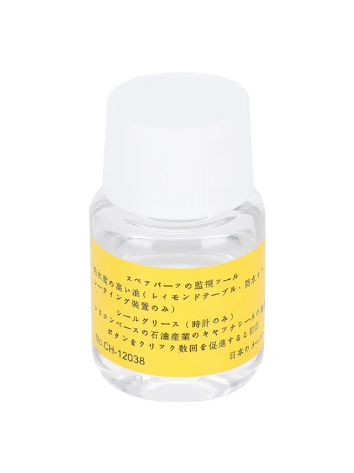 Масло для наручных часов, вариант, фото 8